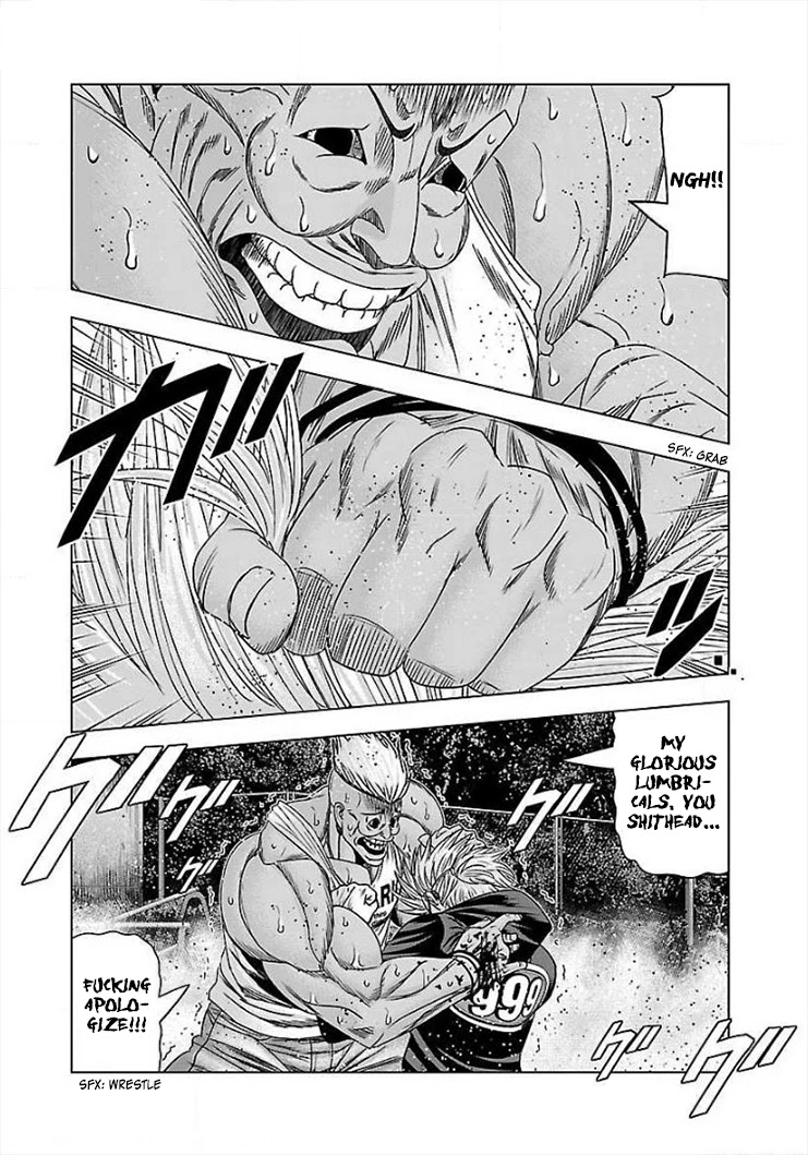 Bouncer Chapter 39 - Page 15