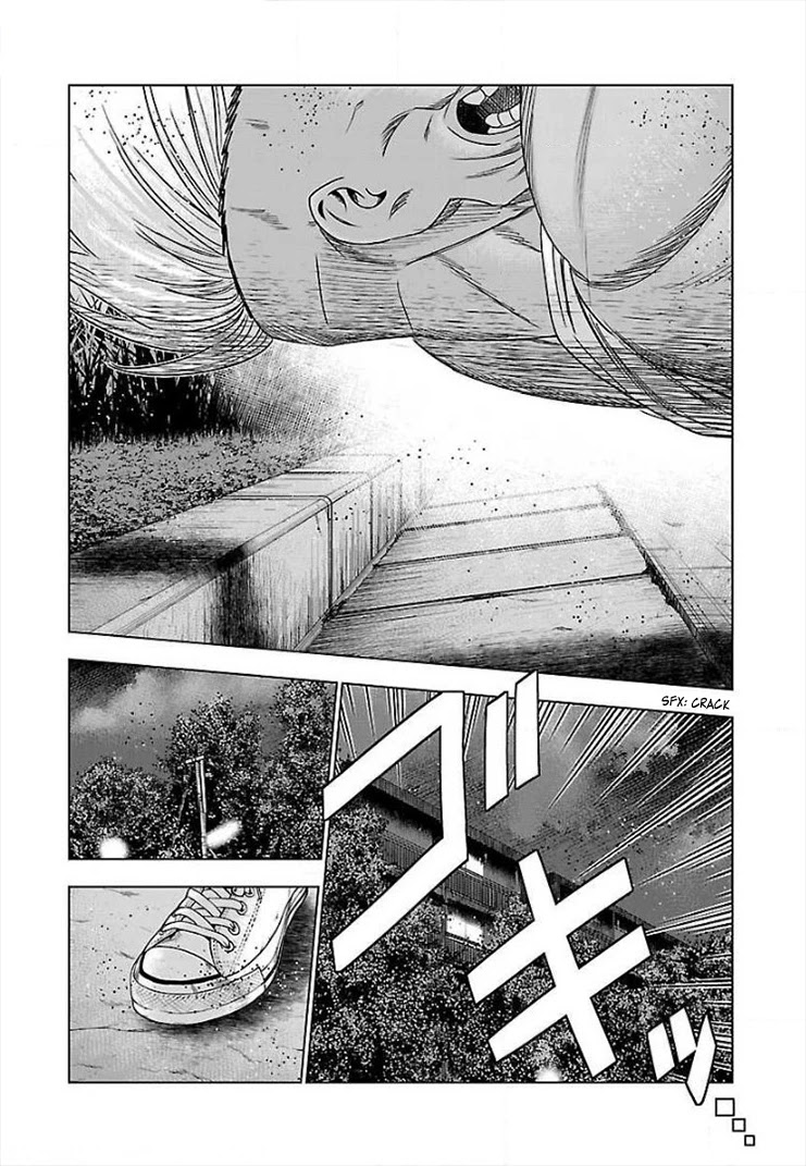 Bouncer Chapter 39 - Page 18