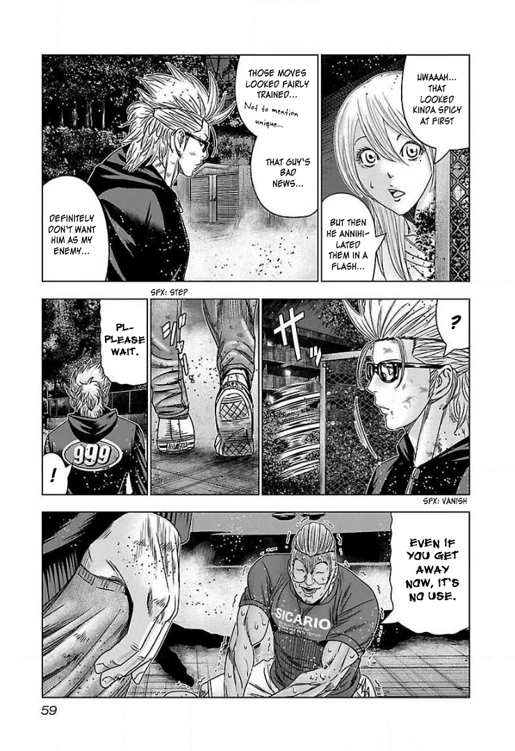 Bouncer Chapter 39 - Page 21