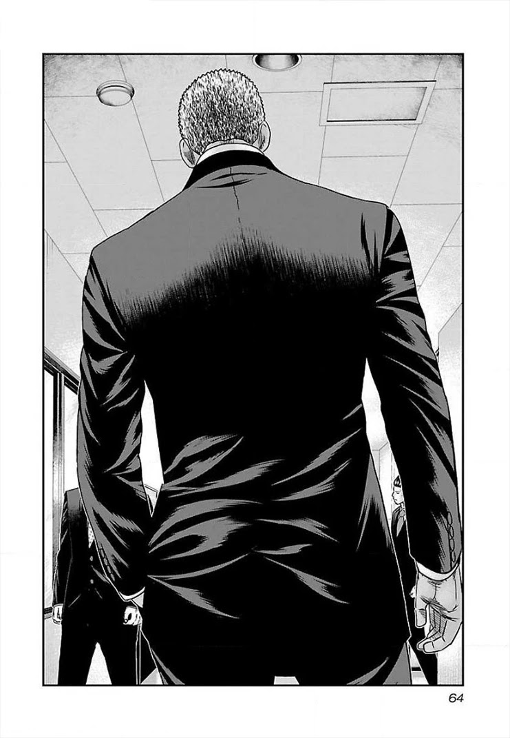Bouncer Chapter 39 - Page 26