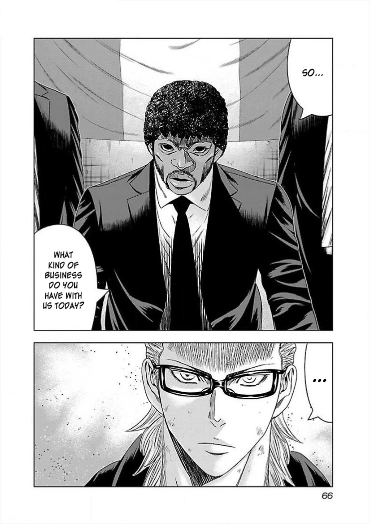 Bouncer Chapter 39 - Page 28