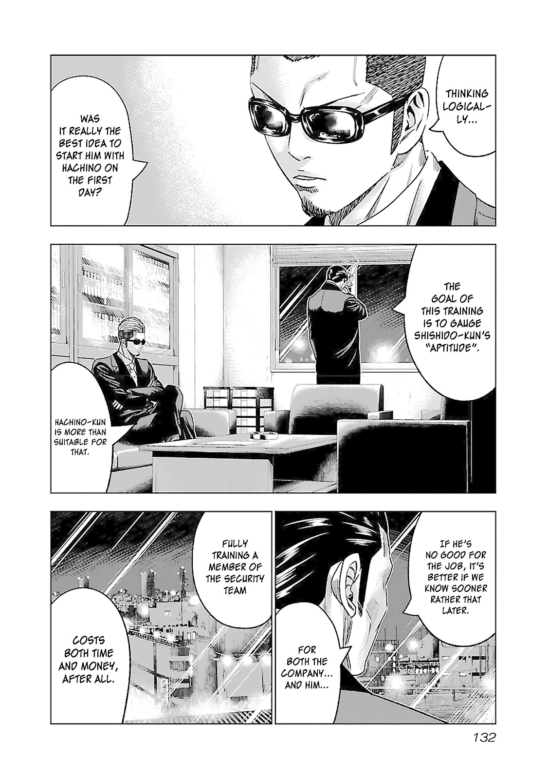 Bouncer Chapter 4 - Page 18