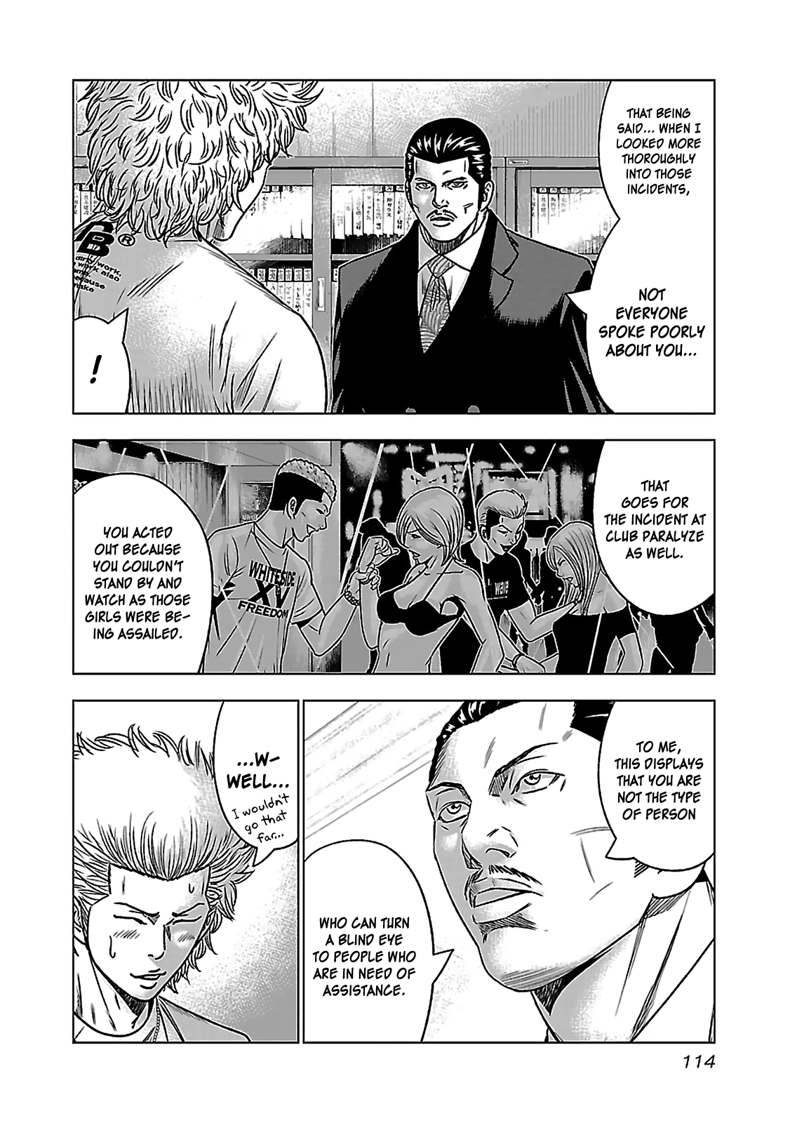 Bouncer Chapter 4 - Page 3