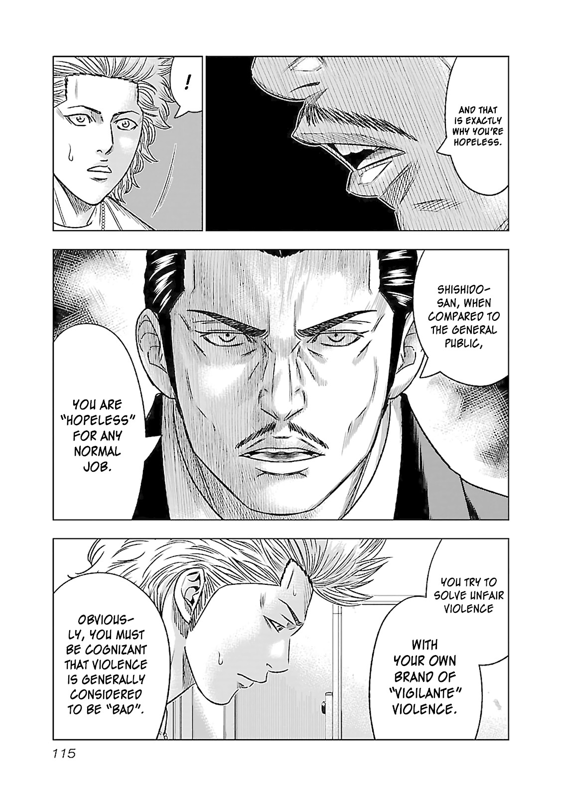Bouncer Chapter 4 - Page 4