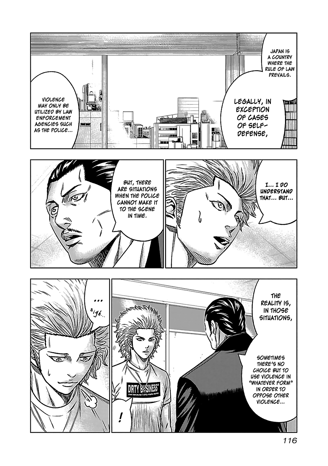 Bouncer Chapter 4 - Page 5