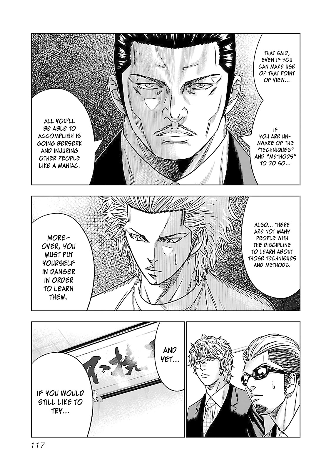 Bouncer Chapter 4 - Page 6