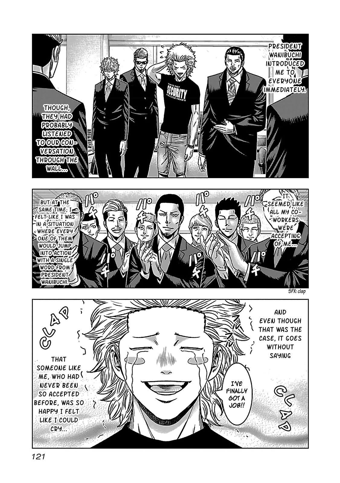 Bouncer Chapter 4 - Page 9