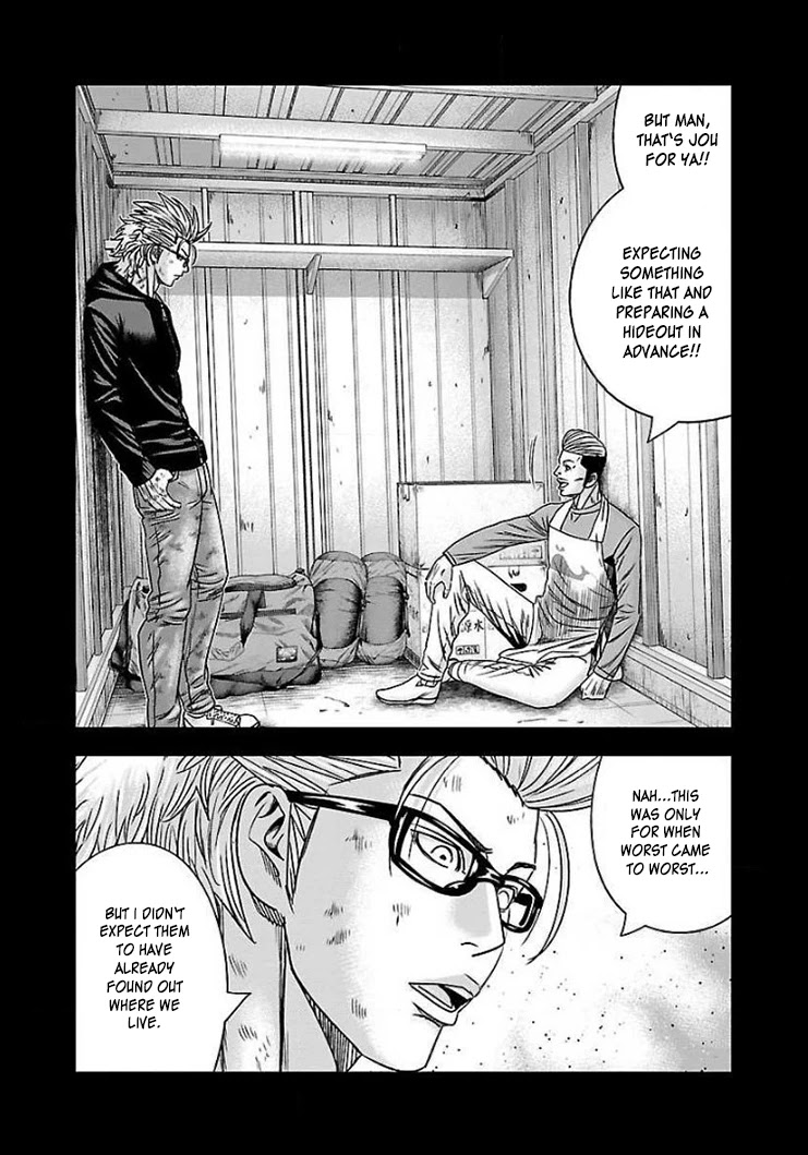 Bouncer Chapter 40 - Page 3
