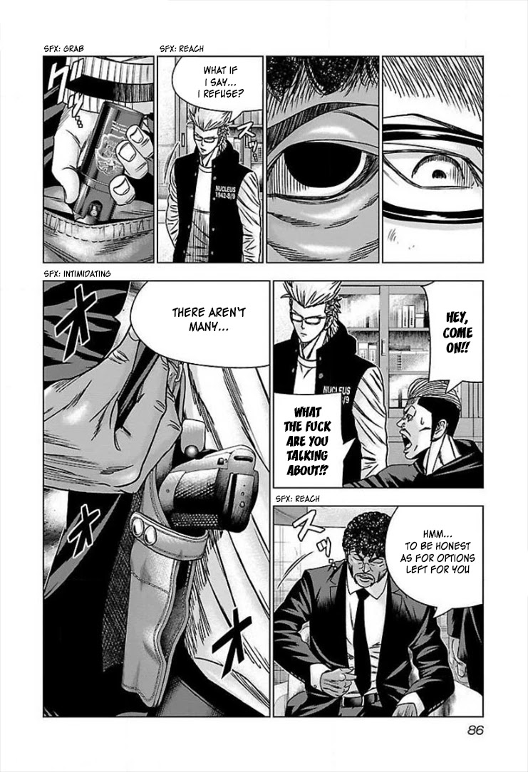 Bouncer Chapter 40 - Page 21