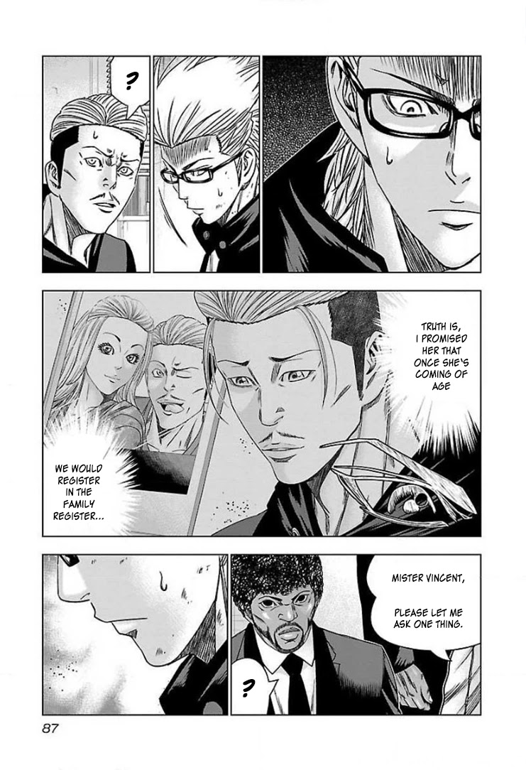 Bouncer Chapter 40 - Page 22