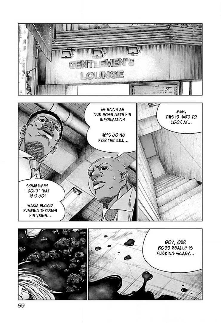 Bouncer Chapter 40 - Page 24