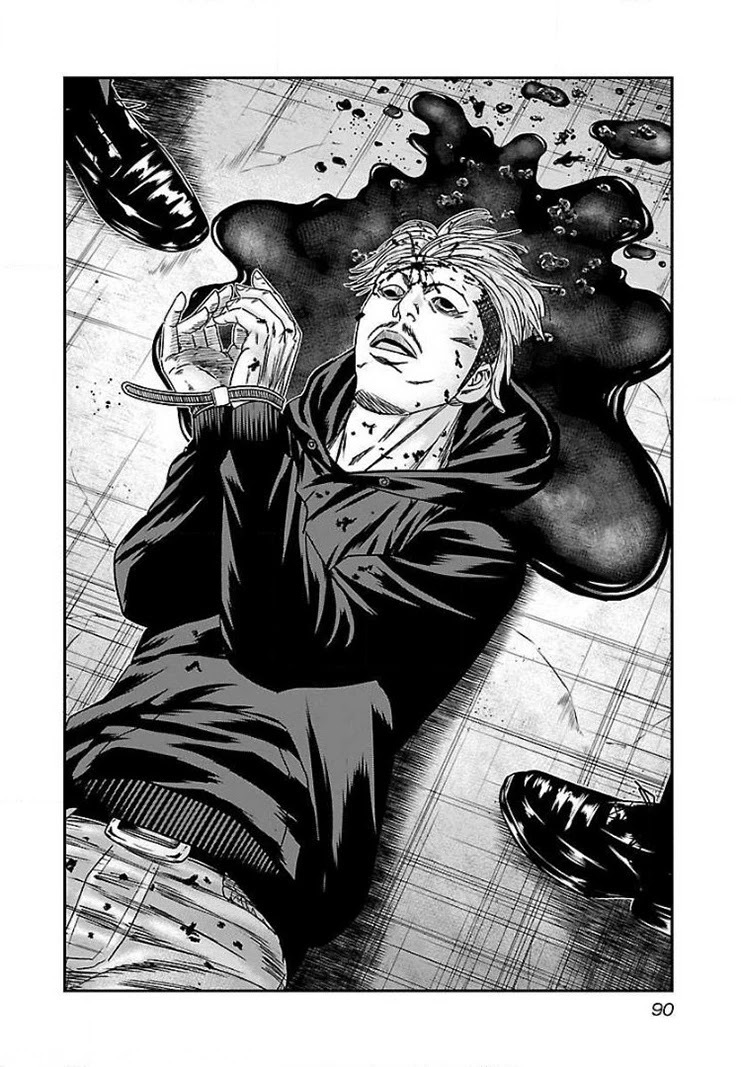 Bouncer Chapter 40 - Page 25