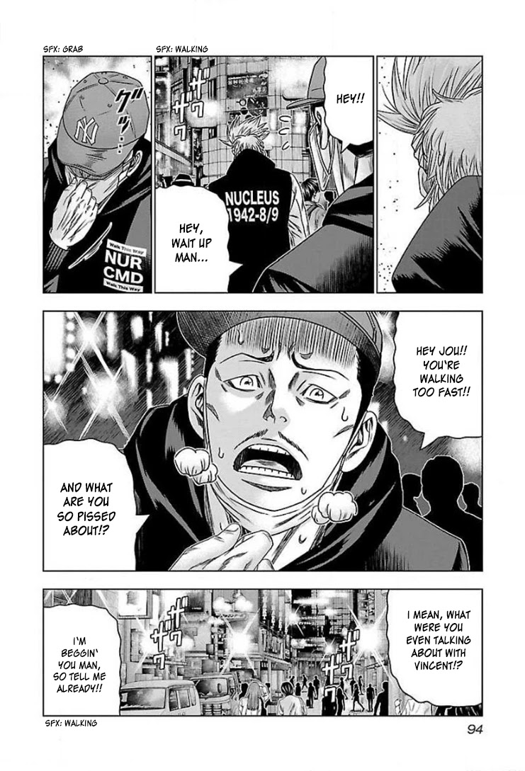 Bouncer Chapter 40 - Page 29