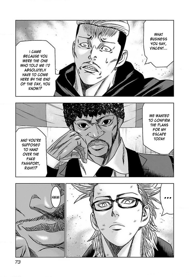 Bouncer Chapter 40 - Page 8