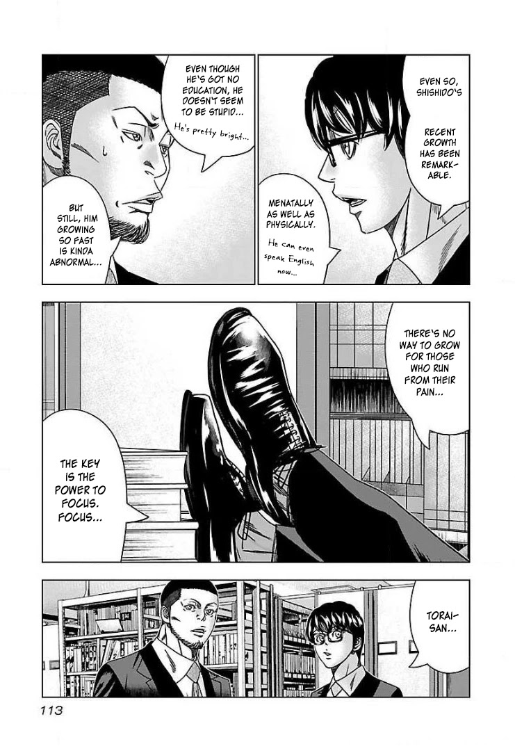 Bouncer Chapter 41 - Page 14