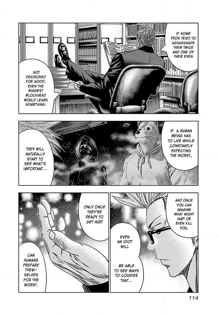 Bouncer Chapter 41 - Page 15