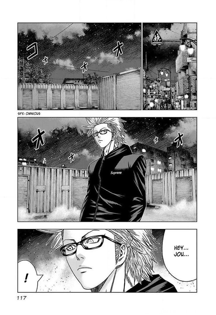 Bouncer Chapter 41 - Page 18