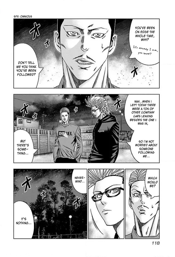 Bouncer Chapter 41 - Page 19