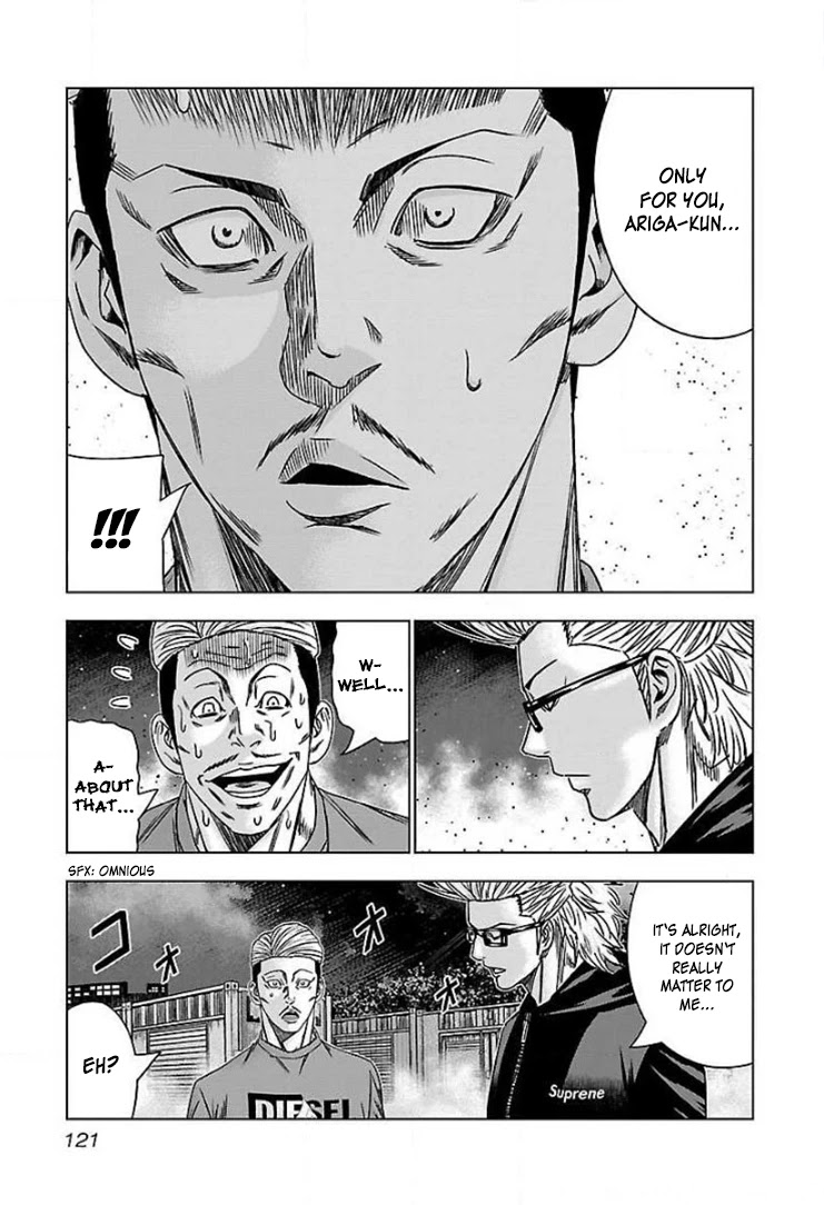Bouncer Chapter 41 - Page 22