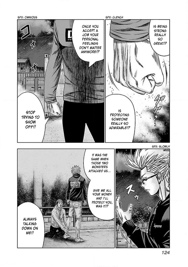 Bouncer Chapter 41 - Page 25