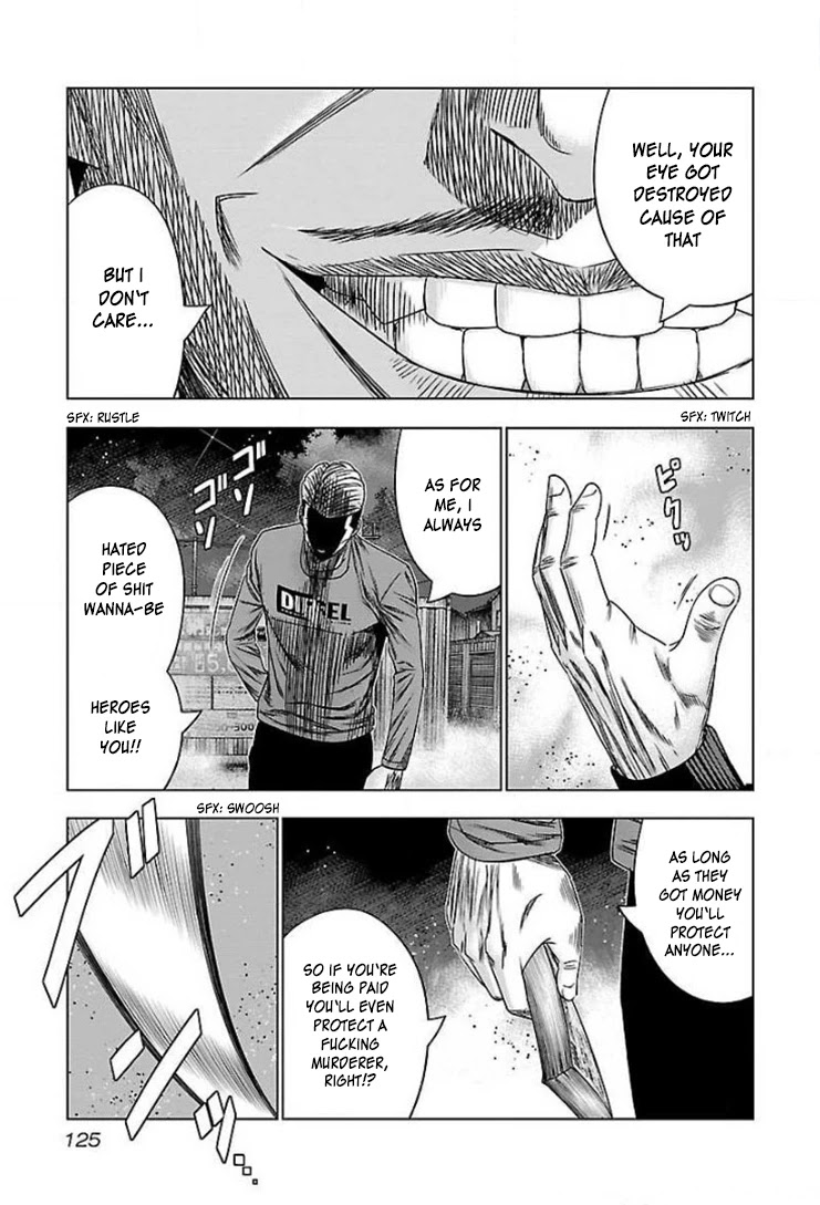 Bouncer Chapter 41 - Page 26