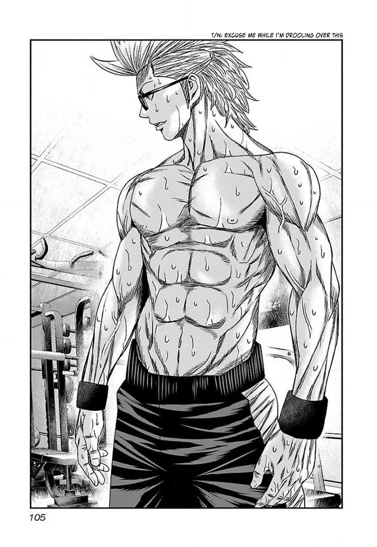 Bouncer Chapter 41 - Page 7