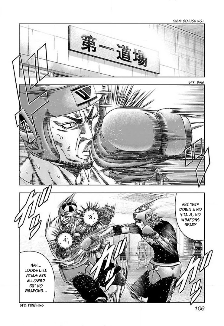 Bouncer Chapter 41 - Page 8