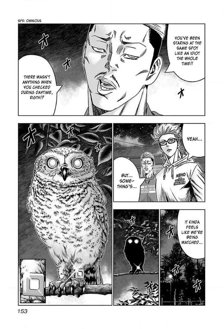Bouncer Chapter 42 - Page 25