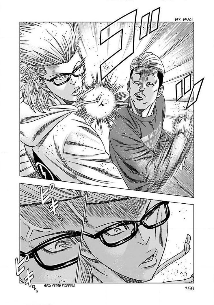 Bouncer Chapter 42 - Page 28