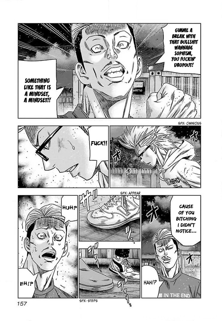 Bouncer Chapter 42 - Page 29