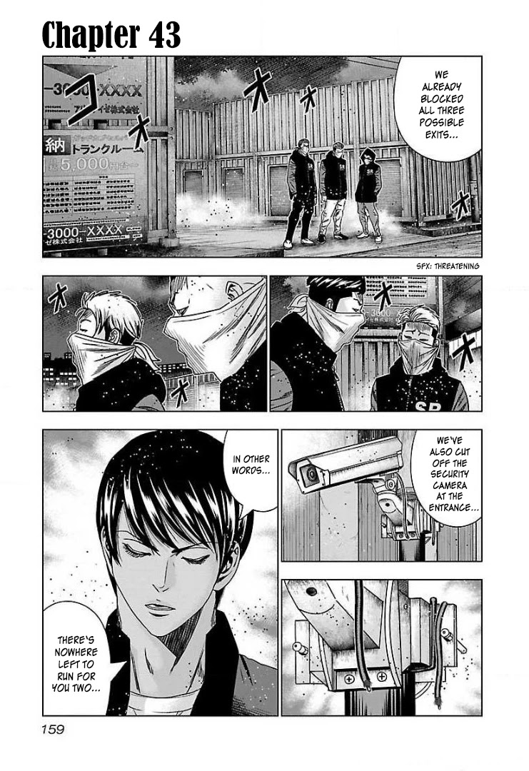 Bouncer Chapter 43 - Page 2
