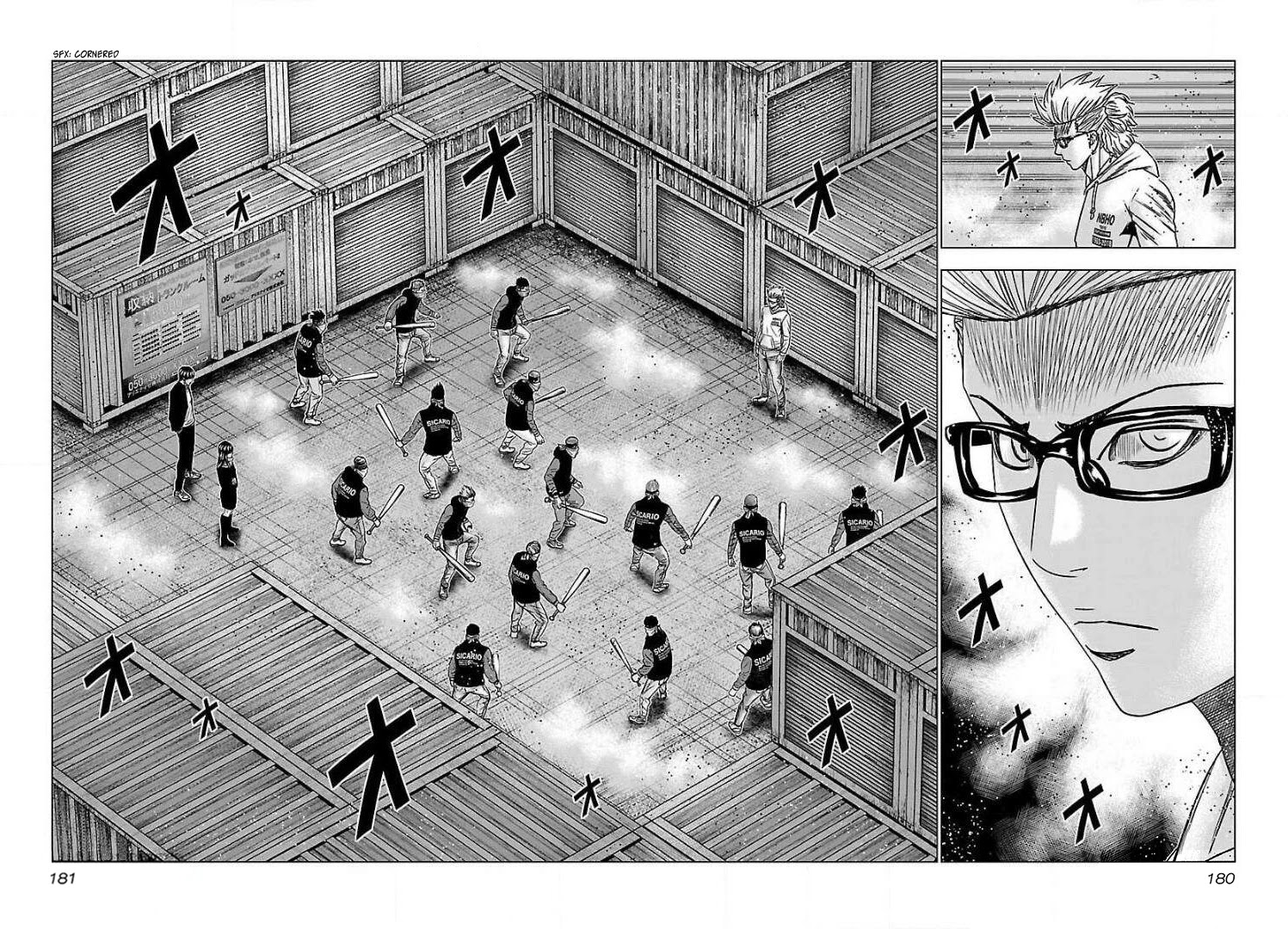 Bouncer Chapter 43 - Page 19