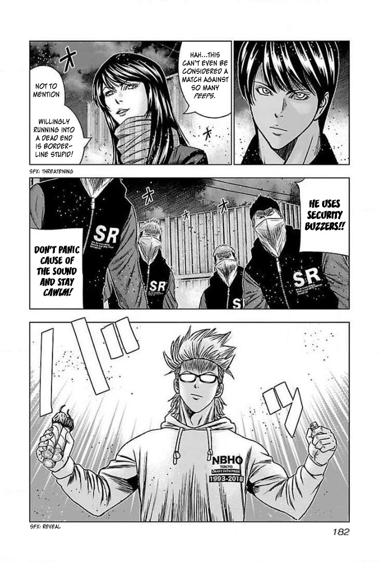 Bouncer Chapter 43 - Page 20