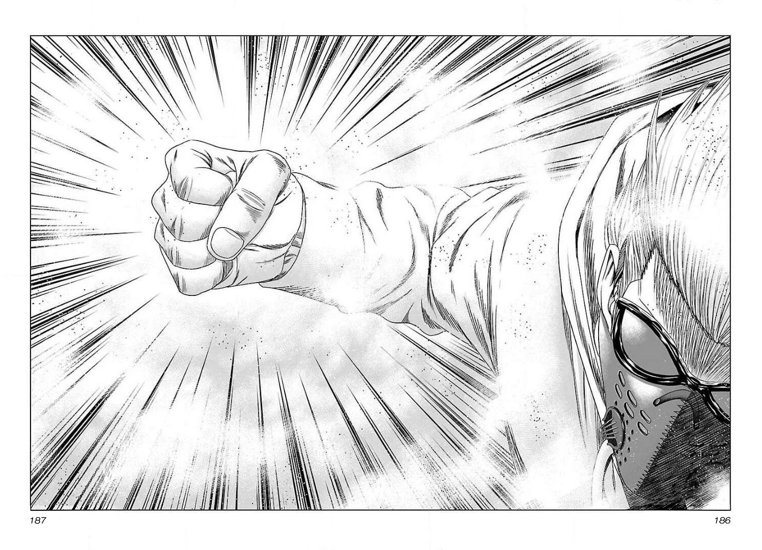 Bouncer Chapter 43 - Page 23