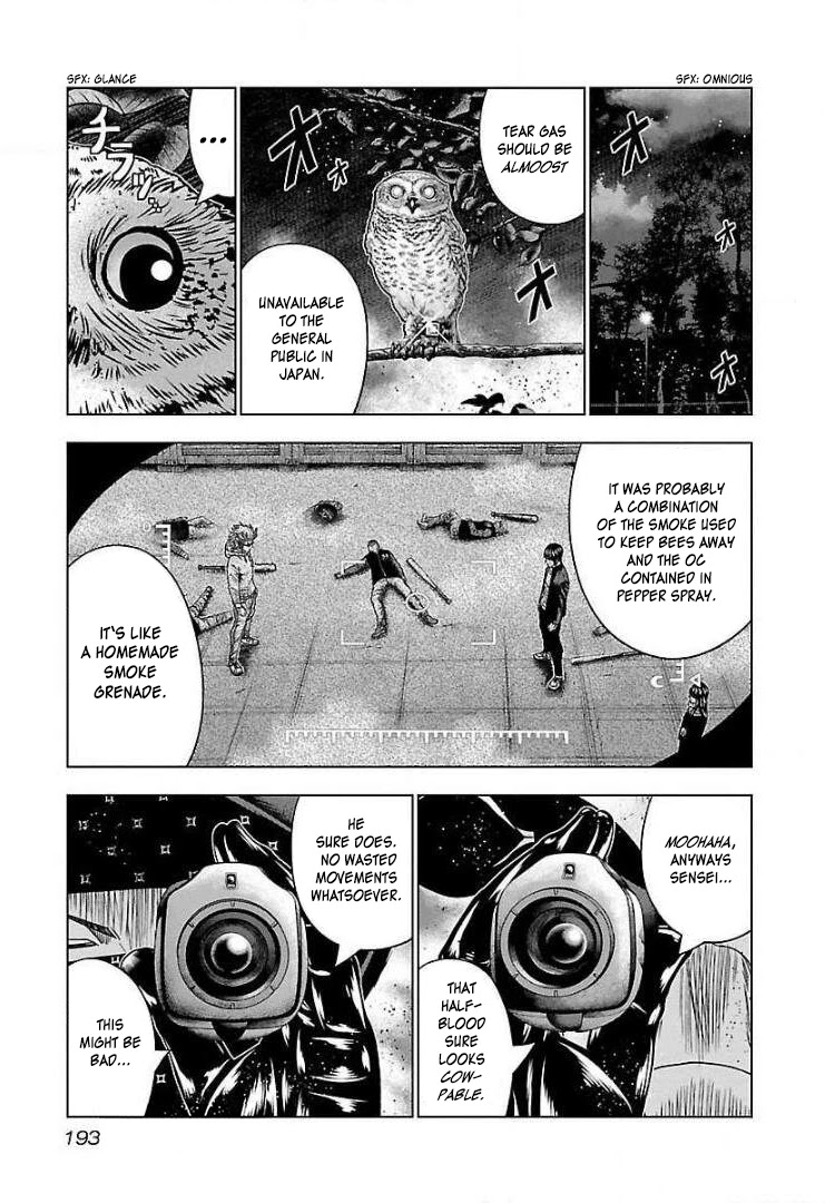 Bouncer Chapter 43 - Page 27