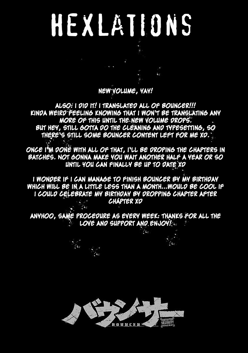 Bouncer Chapter 44 - Page 1