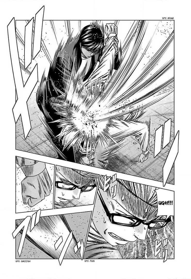Bouncer Chapter 44 - Page 14