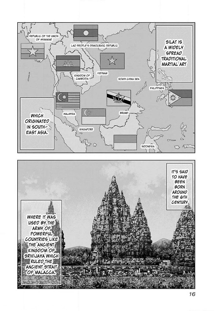 Bouncer Chapter 44 - Page 16