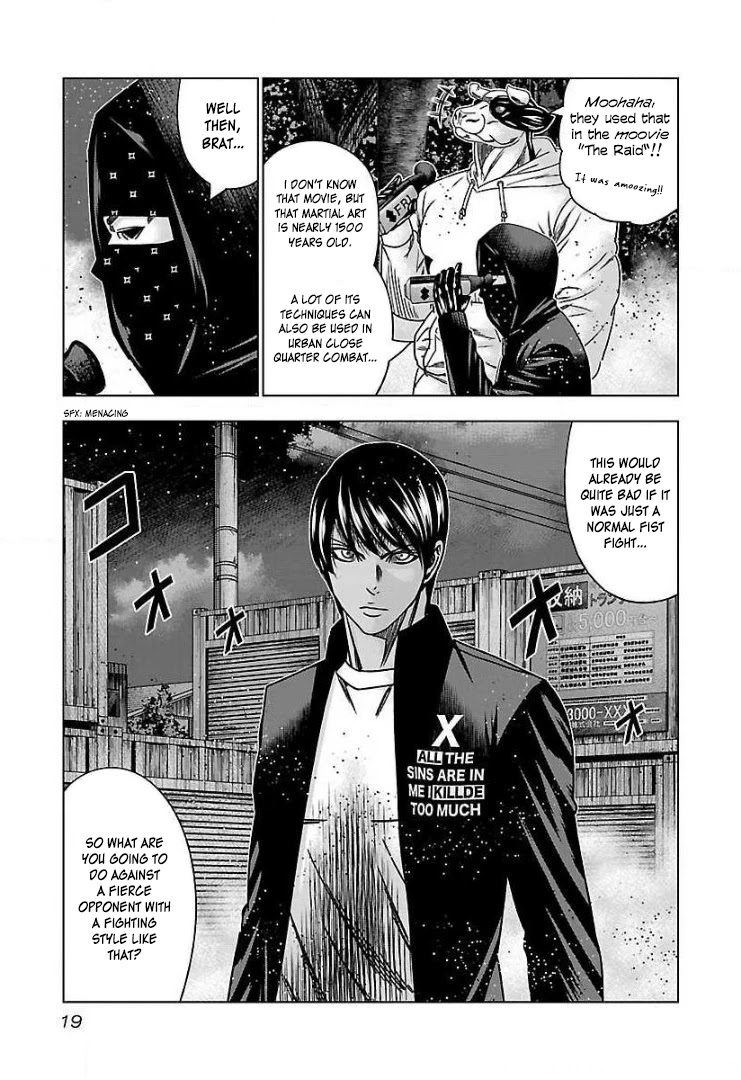 Bouncer Chapter 44 - Page 19