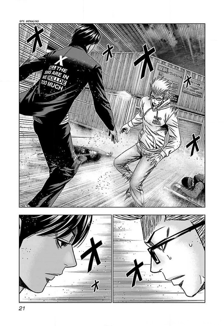 Bouncer Chapter 44 - Page 21