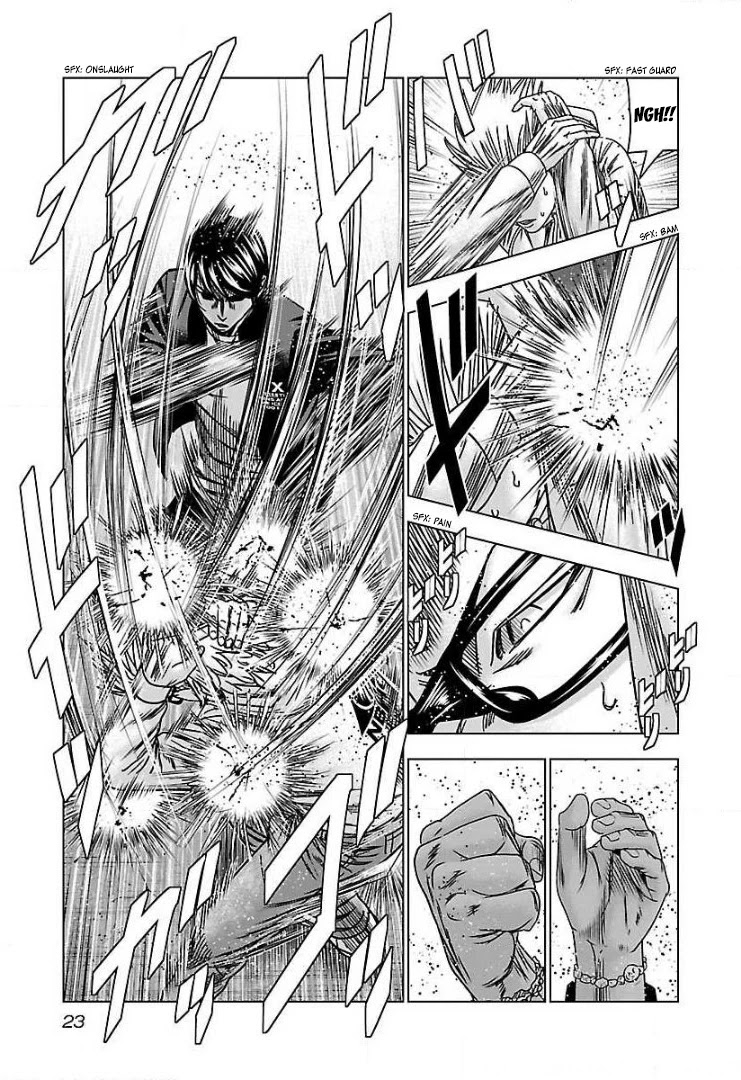 Bouncer Chapter 44 - Page 23