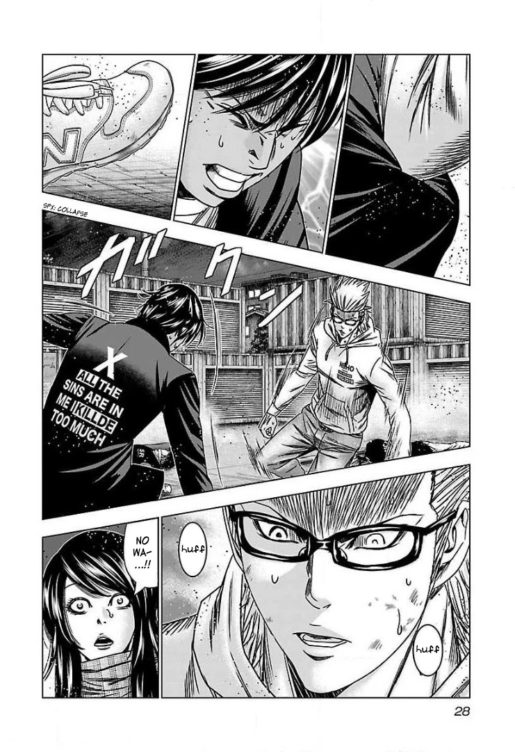 Bouncer Chapter 44 - Page 27