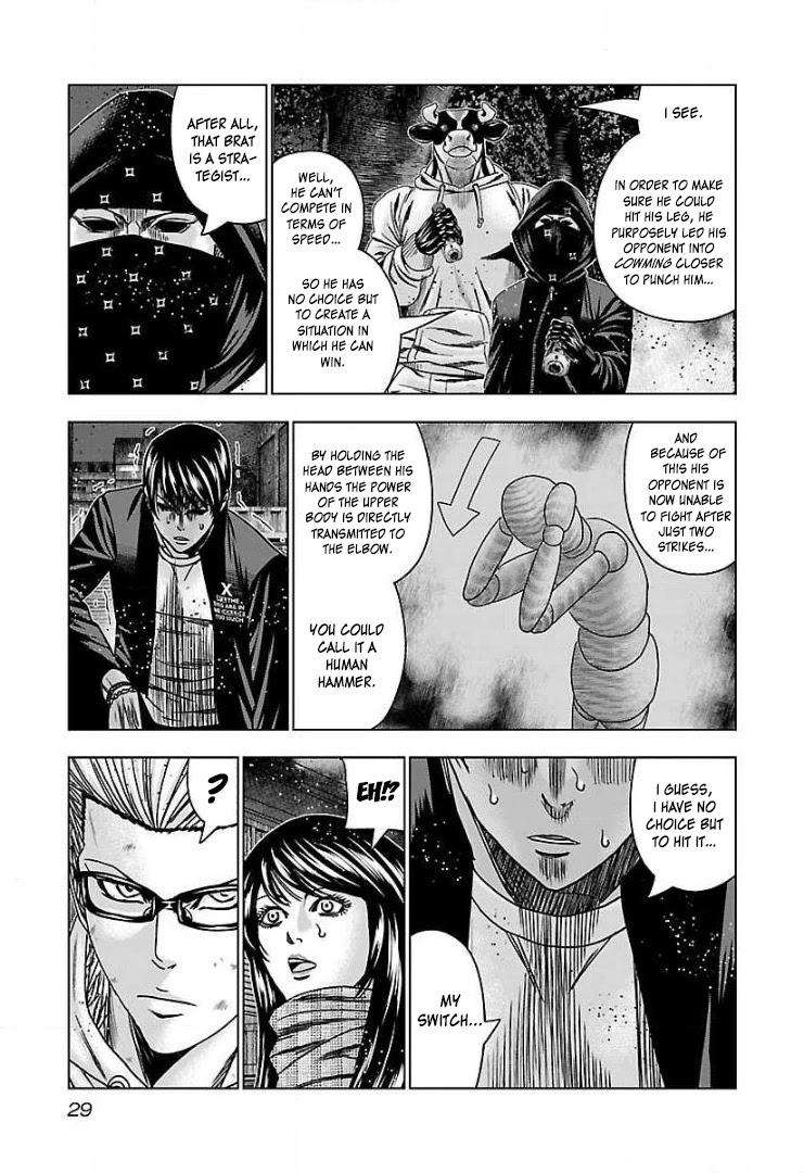 Bouncer Chapter 44 - Page 28