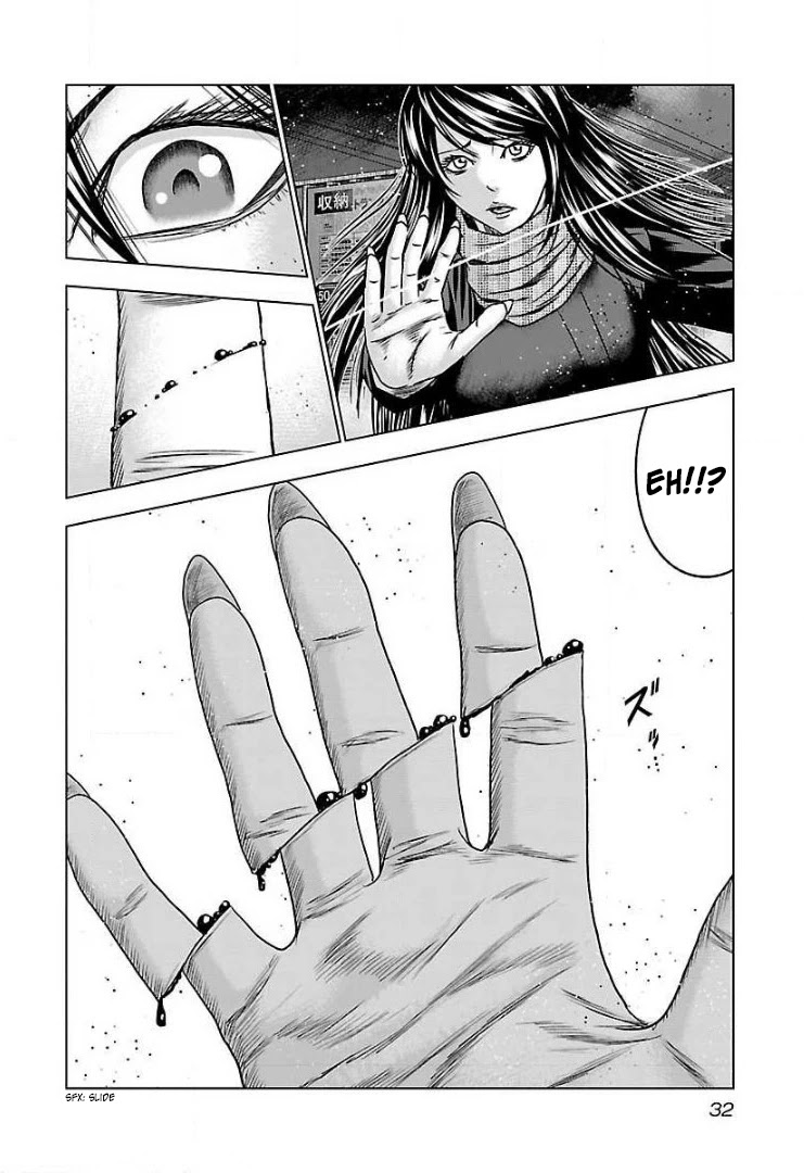 Bouncer Chapter 44 - Page 31