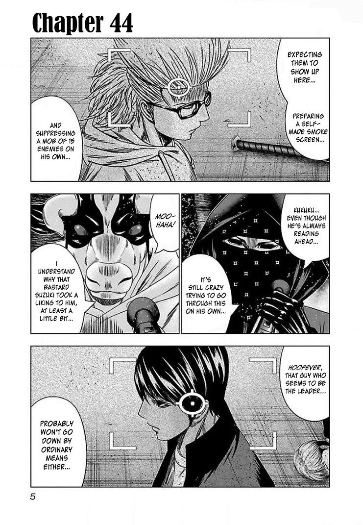 Bouncer Chapter 44 - Page 5