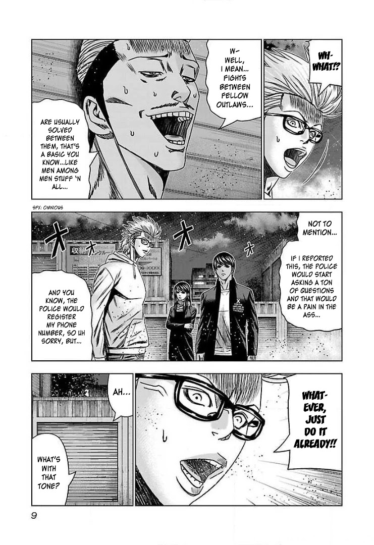 Bouncer Chapter 44 - Page 9