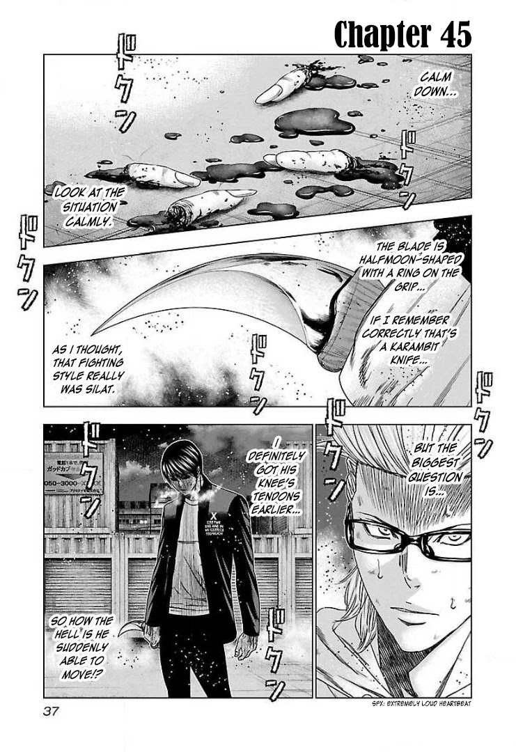 Bouncer Chapter 45 - Page 2