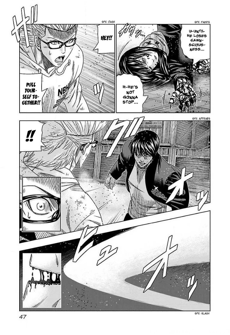 Bouncer Chapter 45 - Page 12