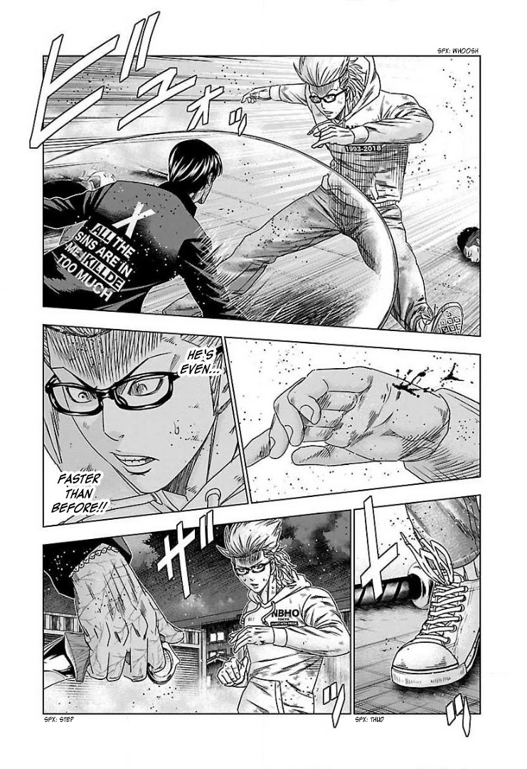 Bouncer Chapter 45 - Page 15