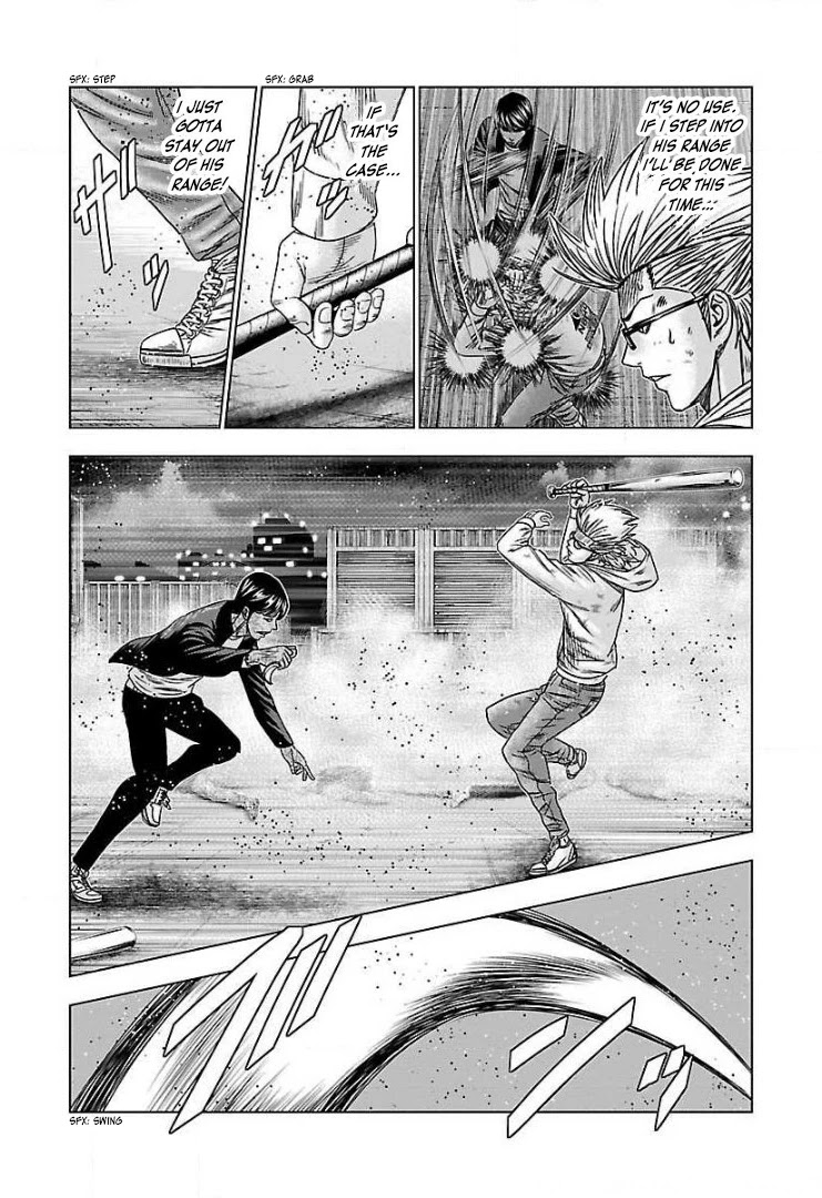 Bouncer Chapter 45 - Page 16